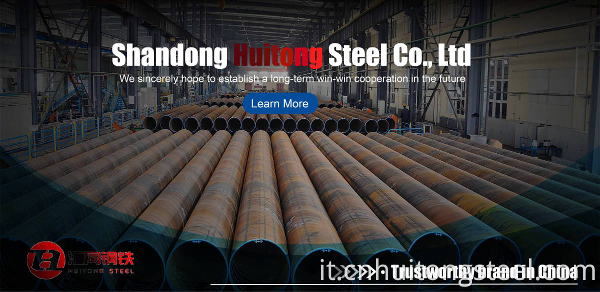 Carbon Steel Pipe